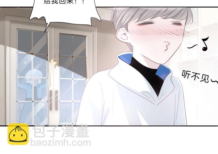 第18话 酒后的真相……