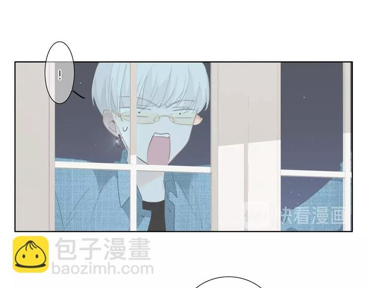 第18话 酒后的真相……