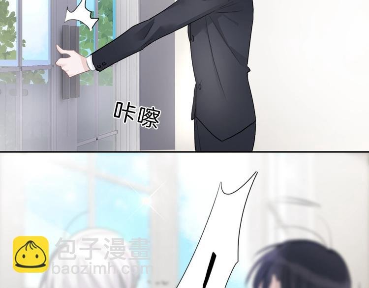 第18话 酒后的真相……