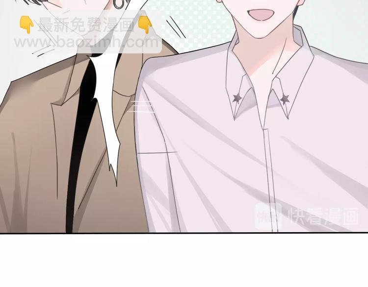 第1话 穿回出道时？！