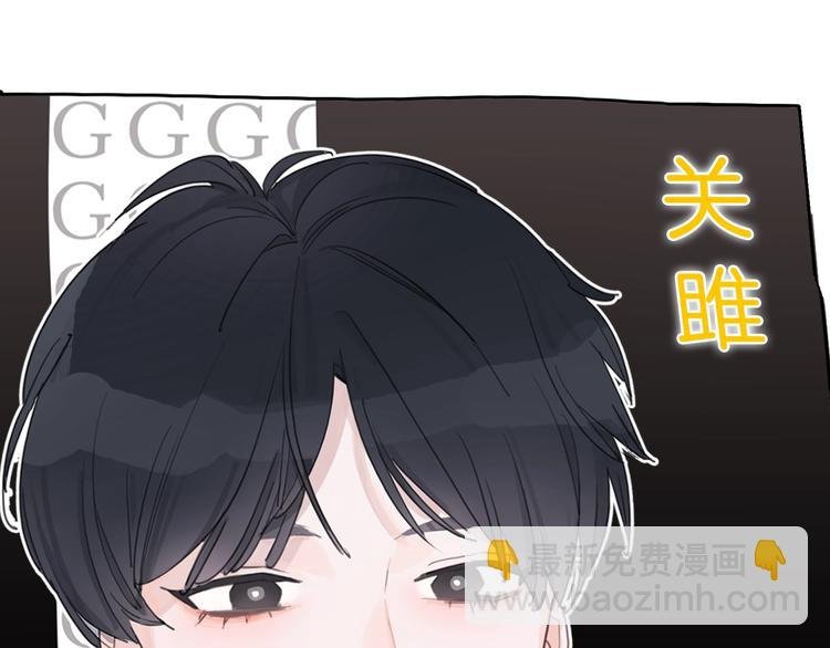 第1话 穿回出道时？！