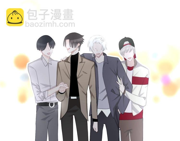 第1话 穿回出道时？！