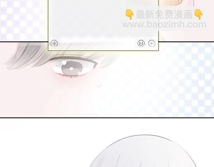 第19话 人设营业