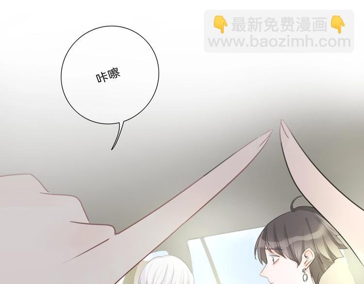 第19话 人设营业
