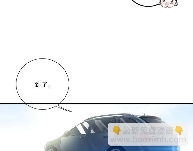 第19话 人设营业