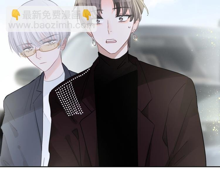 第19话 人设营业