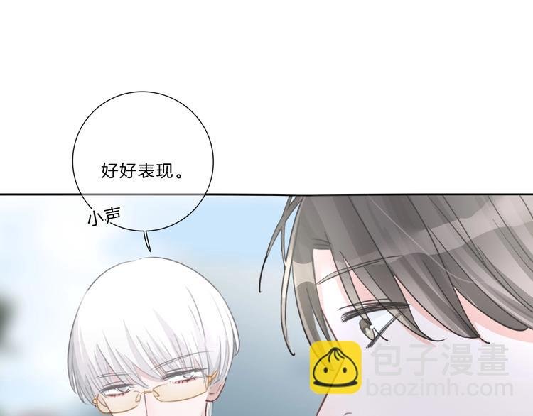 第19话 人设营业