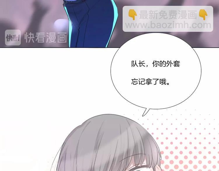 第19话 人设营业