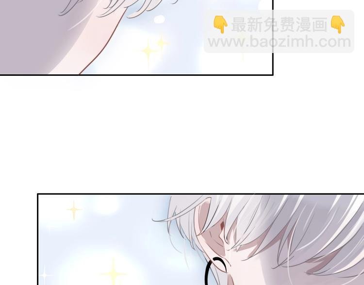 第19话 人设营业