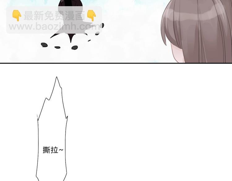 第19话 人设营业
