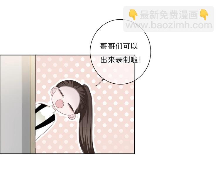 第20话 拱手相让