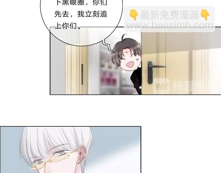 第20话 拱手相让