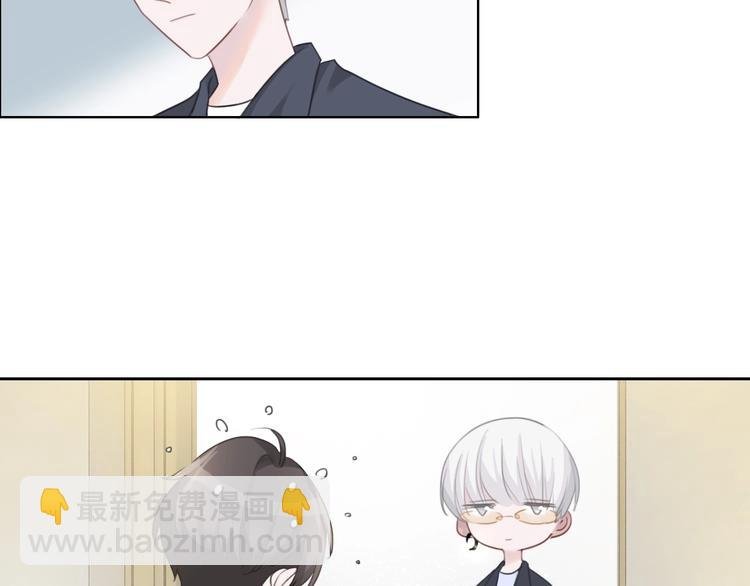 第20话 拱手相让