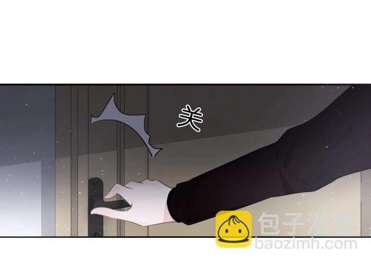 第20话 拱手相让