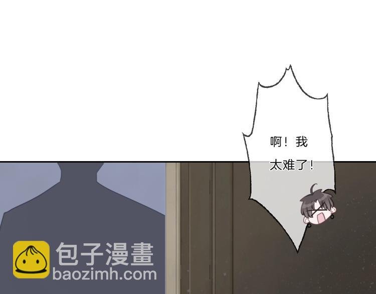 第20话 拱手相让
