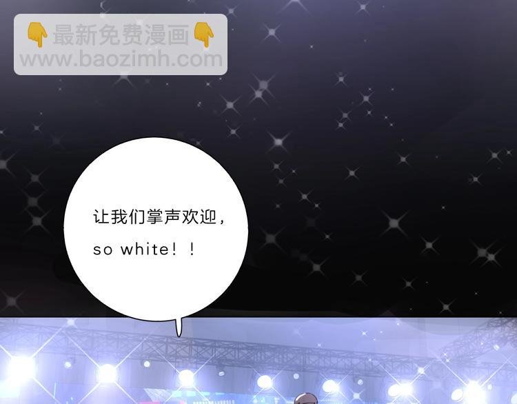 第20话 拱手相让