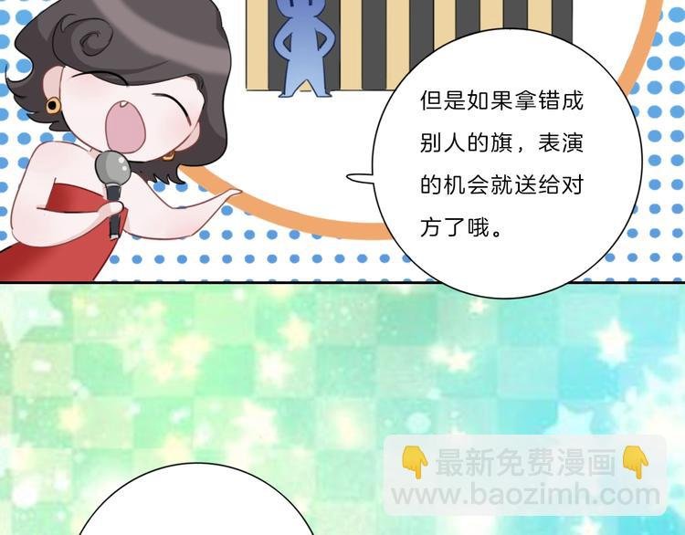 第20话 拱手相让