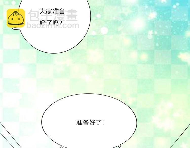 第20话 拱手相让