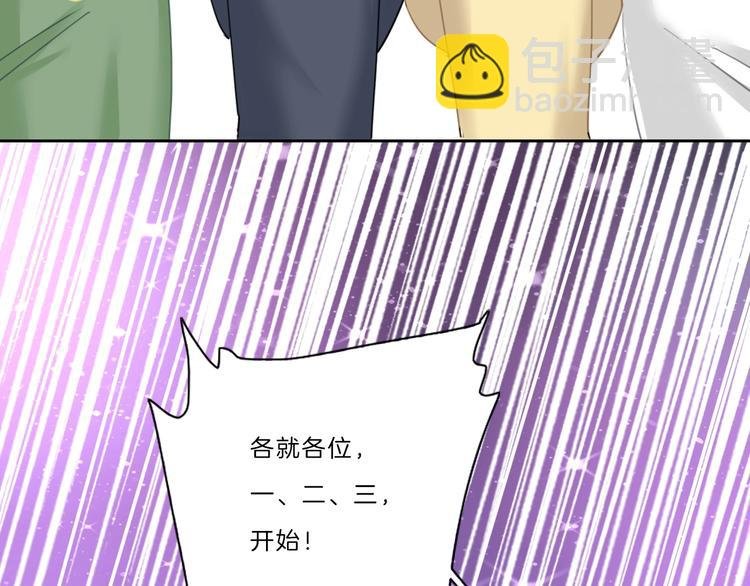 第20话 拱手相让