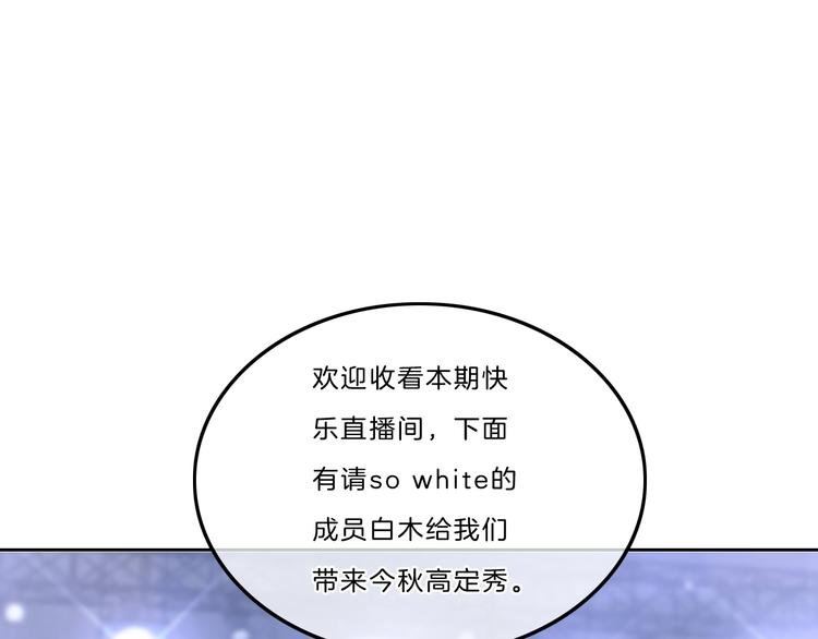 第21话 什么病？！