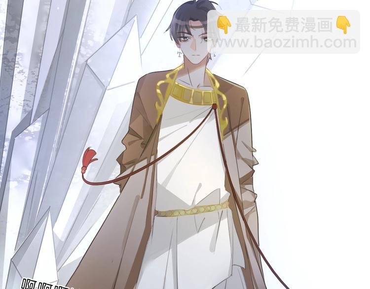 第21话 什么病？！