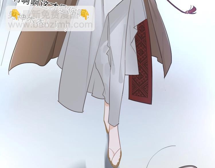 第21话 什么病？！
