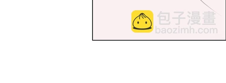 第21话 什么病？！