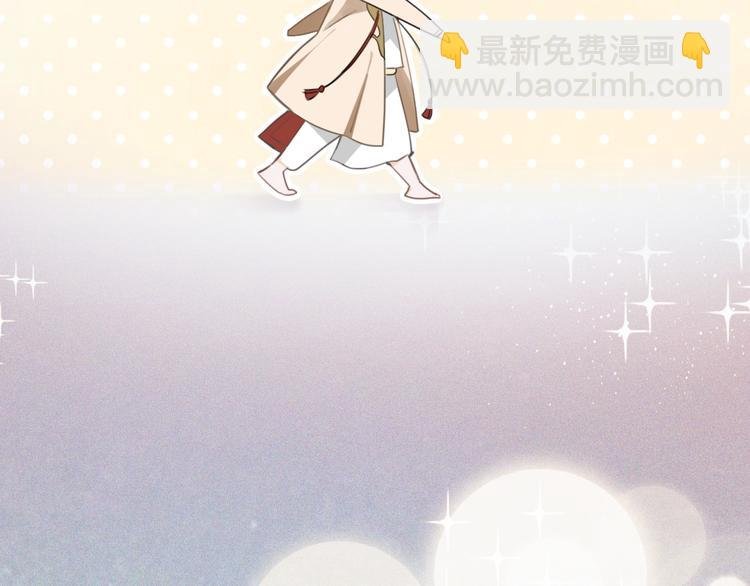 第21话 什么病？！