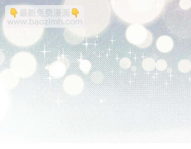 第21话 什么病？！