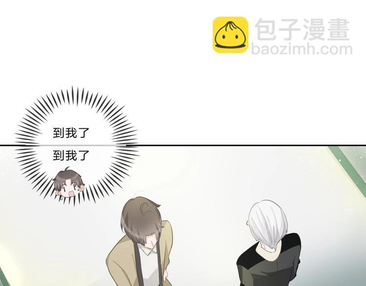 第21话 什么病？！