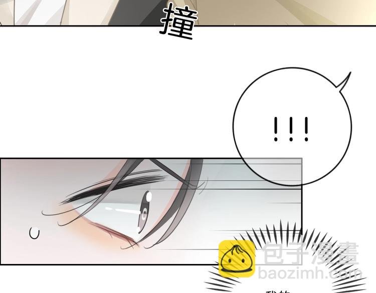 第21话 什么病？！