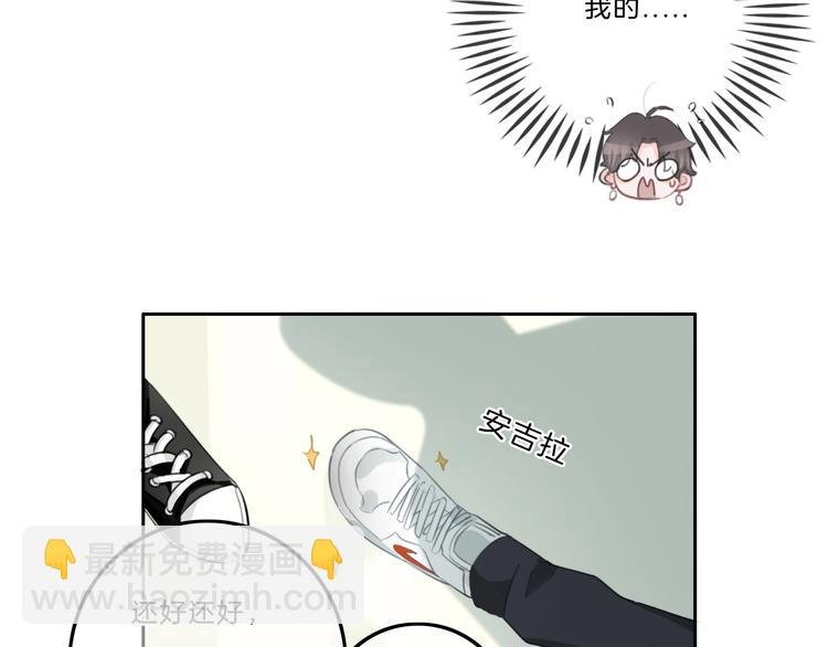 第21话 什么病？！