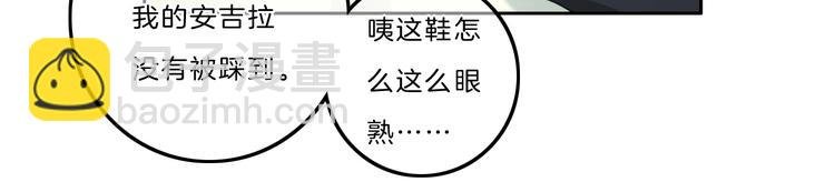 第21话 什么病？！