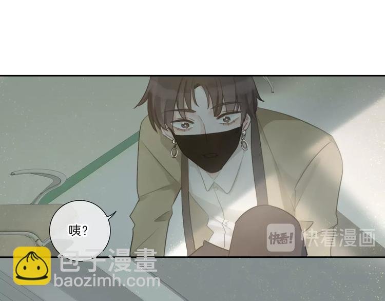 第21话 什么病？！