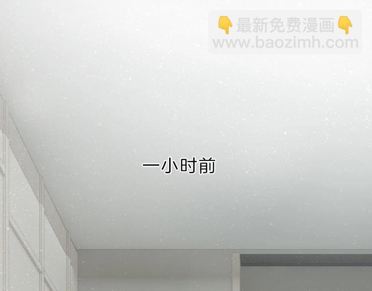 第21话 什么病？！