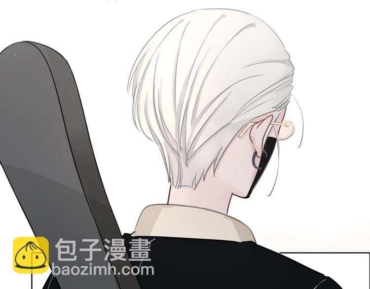 第21话 什么病？！