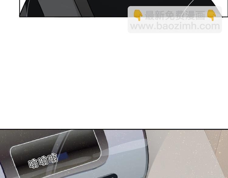 第21话 什么病？！