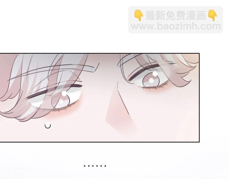 第22话 小舅舅