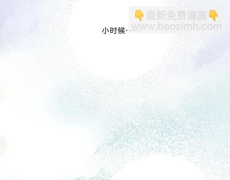 第22话 小舅舅