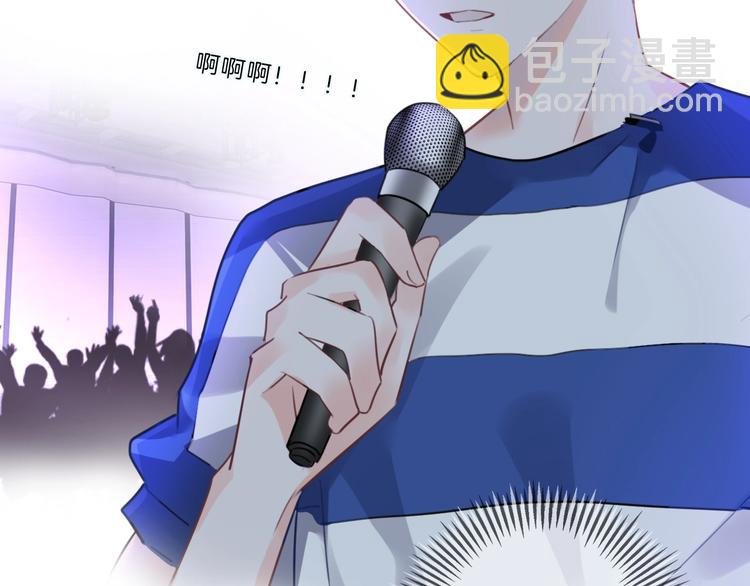 第23话 藏不住了