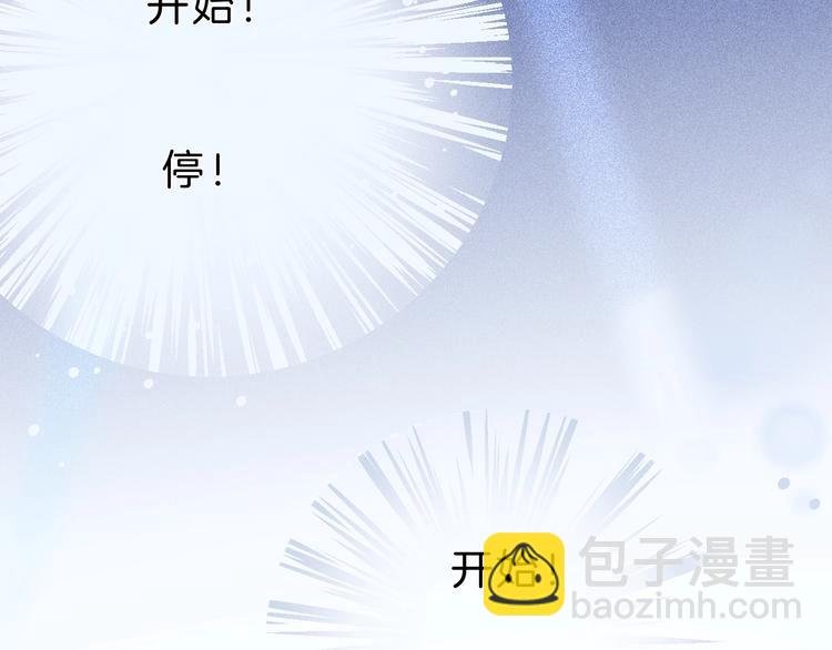 第23话 藏不住了