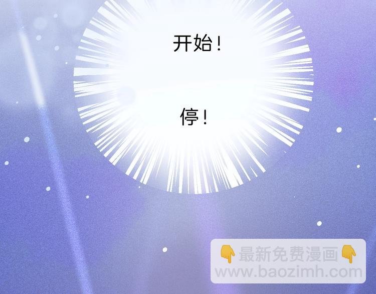 第23话 藏不住了