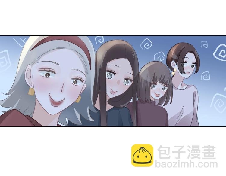 第23话 藏不住了