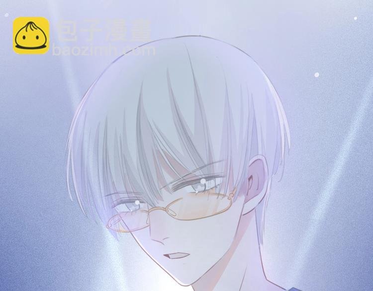 第23话 藏不住了