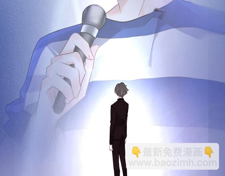 第23话 藏不住了