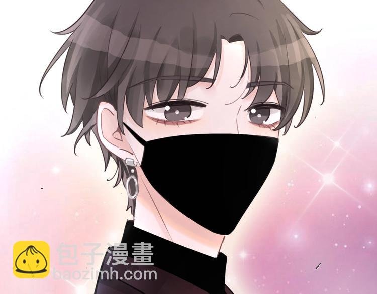 第23话 藏不住了