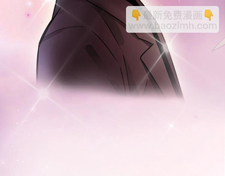 第23话 藏不住了