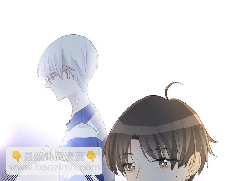 第23话 藏不住了