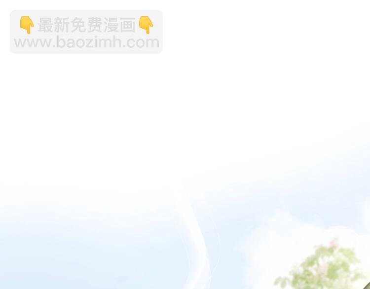 第24话 白白被盯