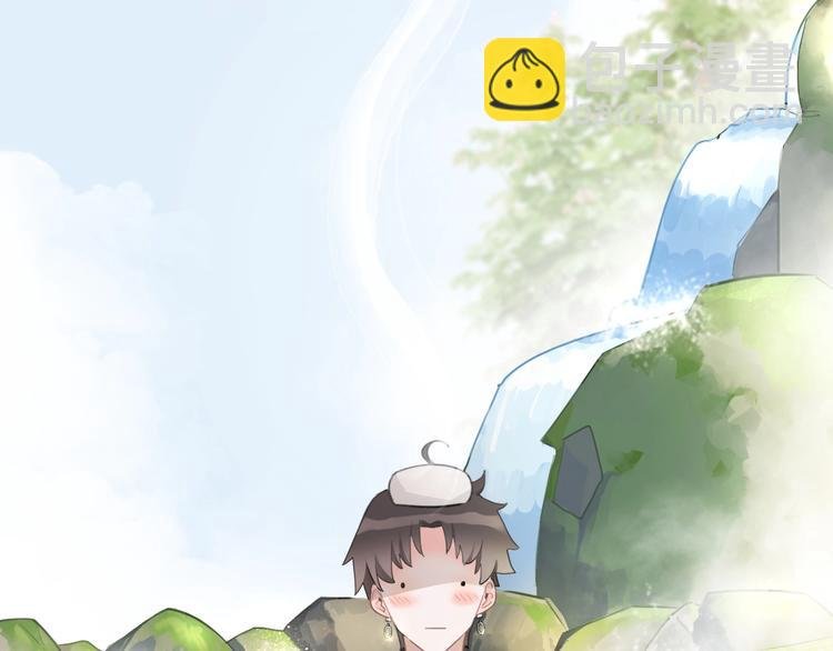 第24话 白白被盯